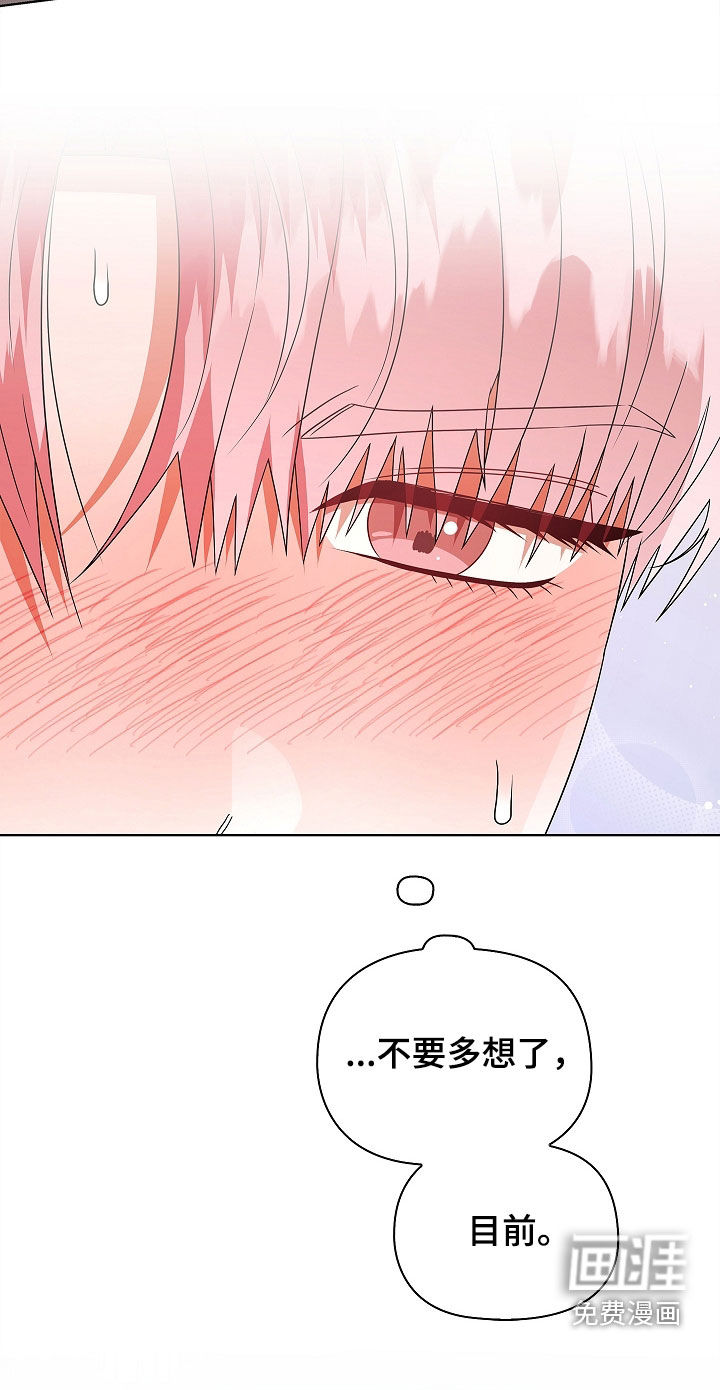 第41话26