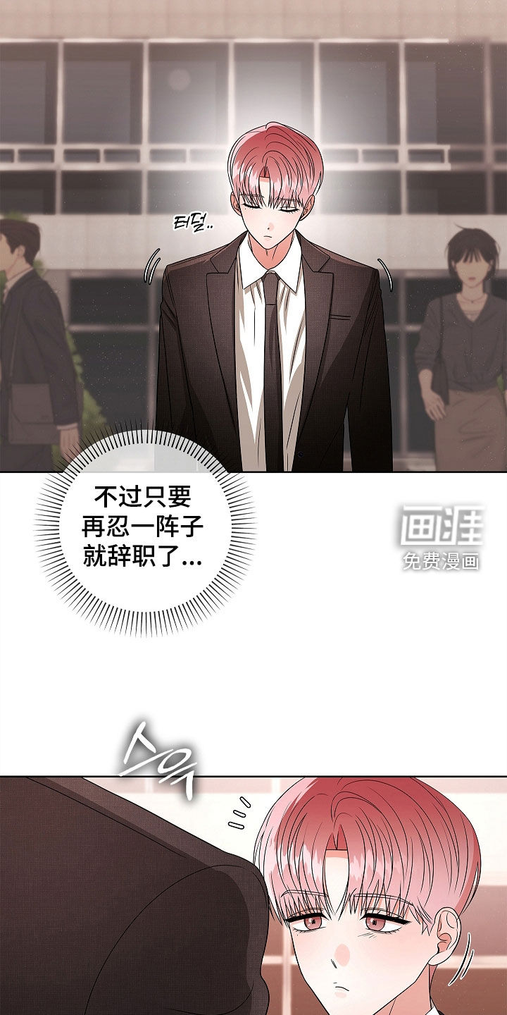 第40话1