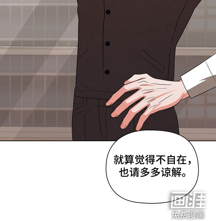 第40话10