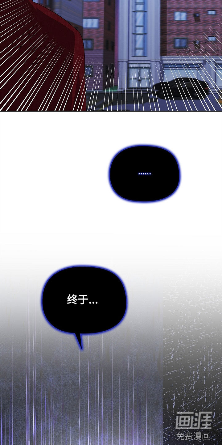 第40话22
