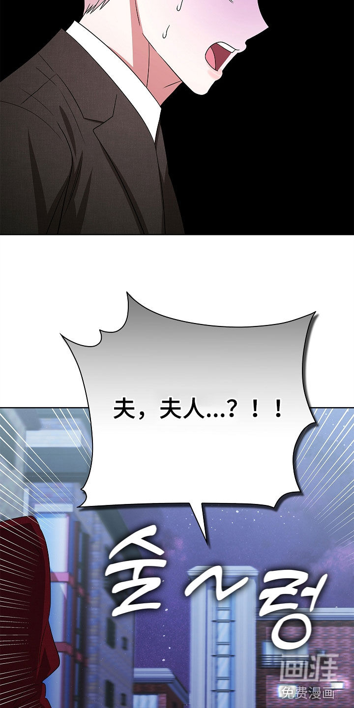 第40话21