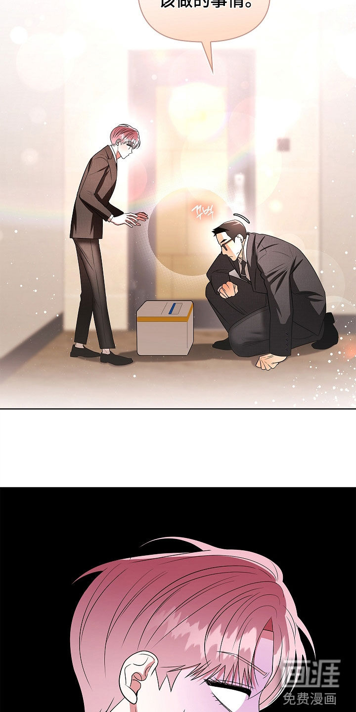 第40话20