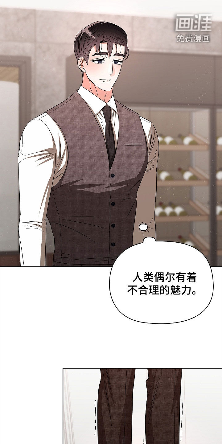 第39话20