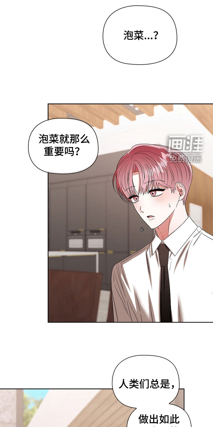 第39话0