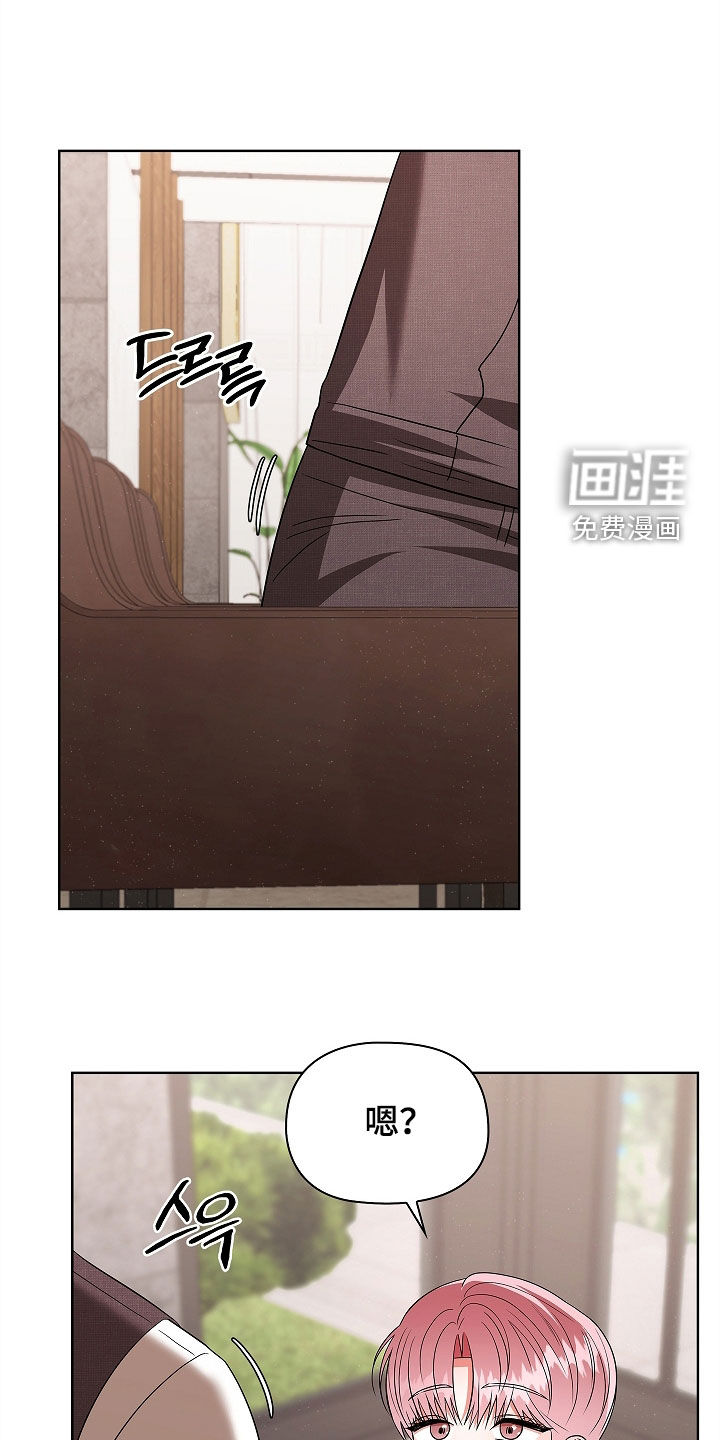 第39话12