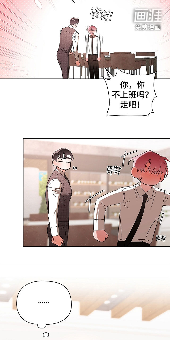 第39话19