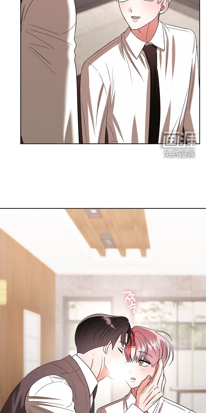 第39话13