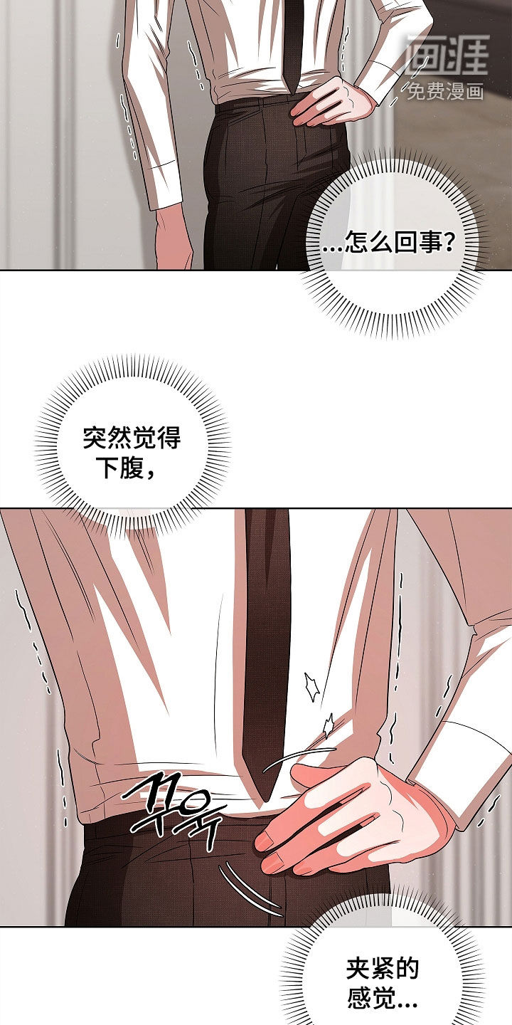 第39话22
