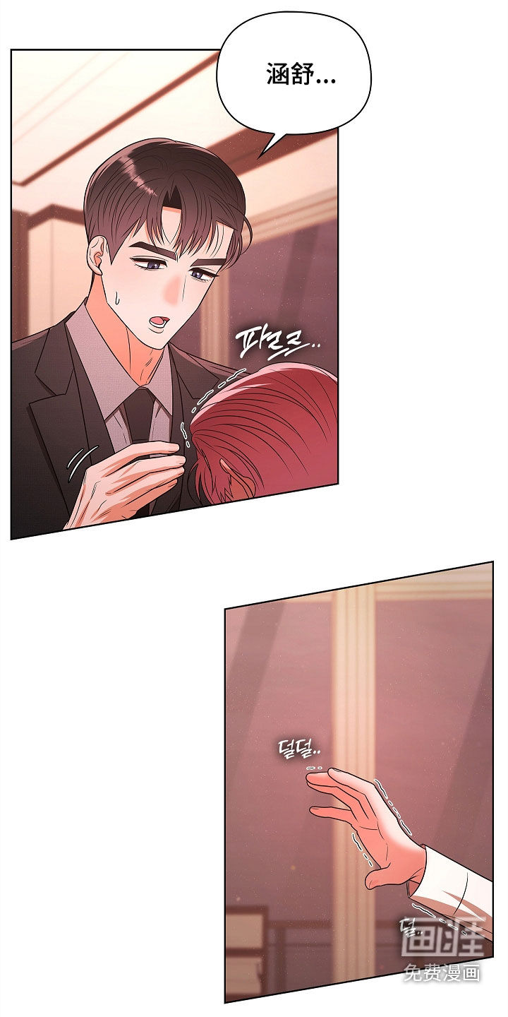 第36话1
