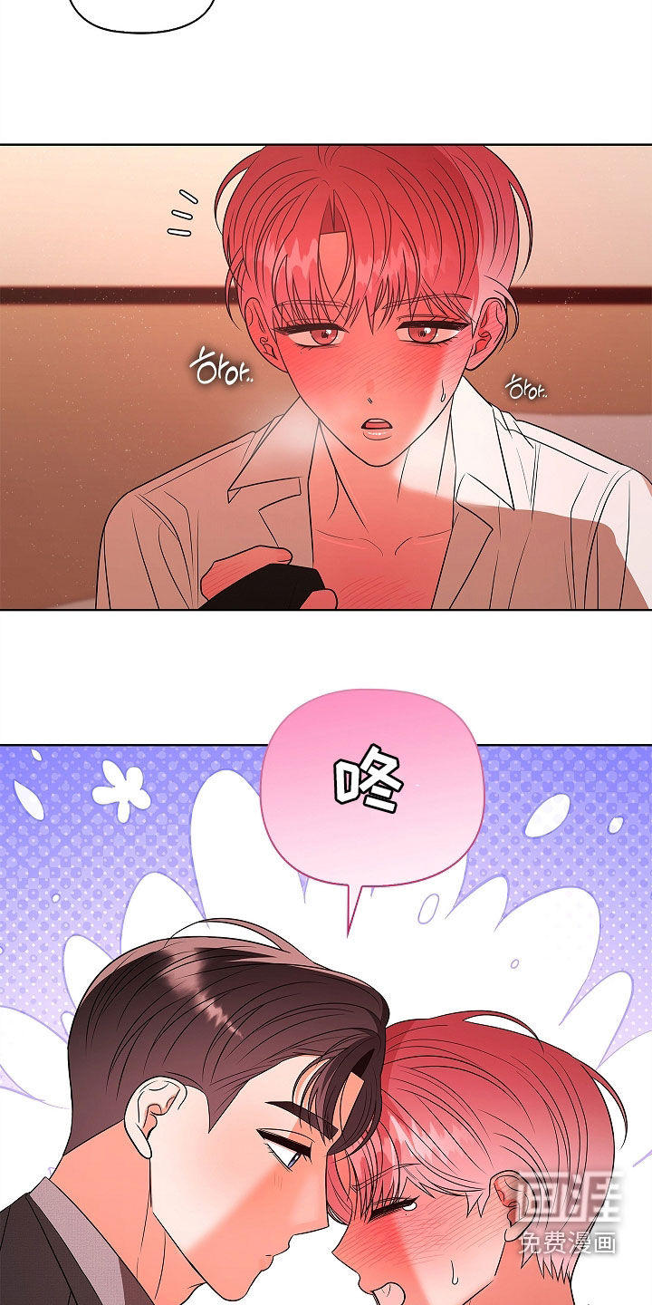 第36话4