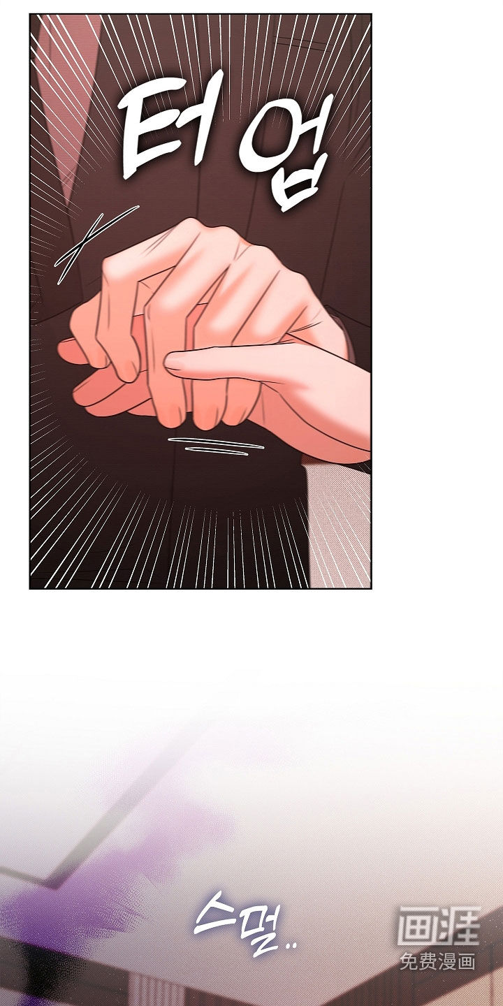第36话10