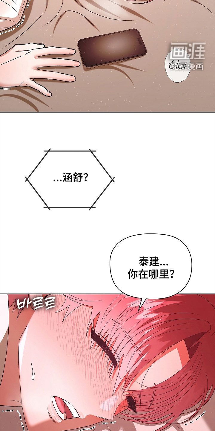 第35话1
