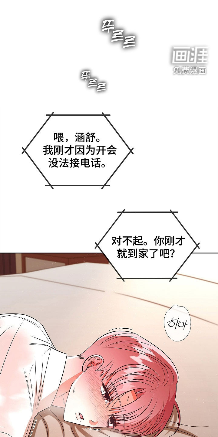 第35话0