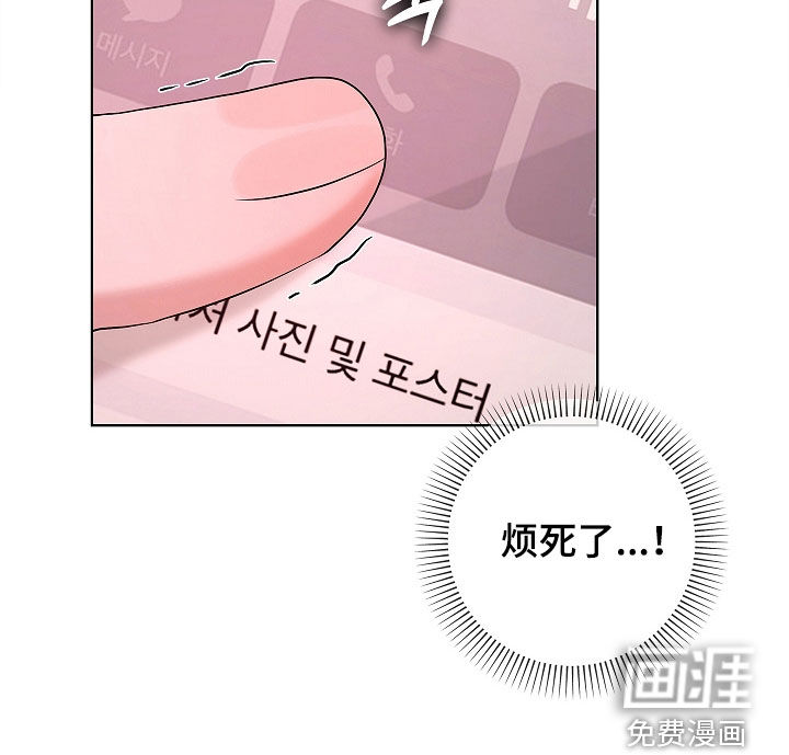 第34话22