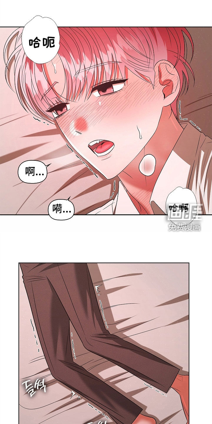 第34话19