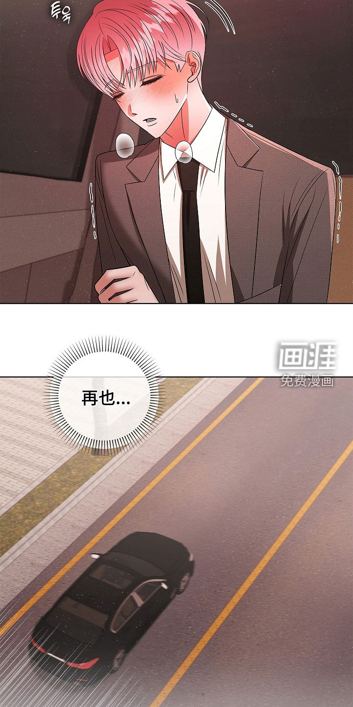 第34话15