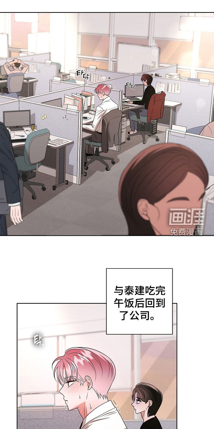 第34话0