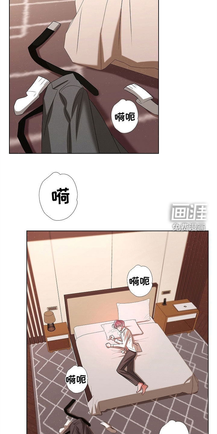 第34话17