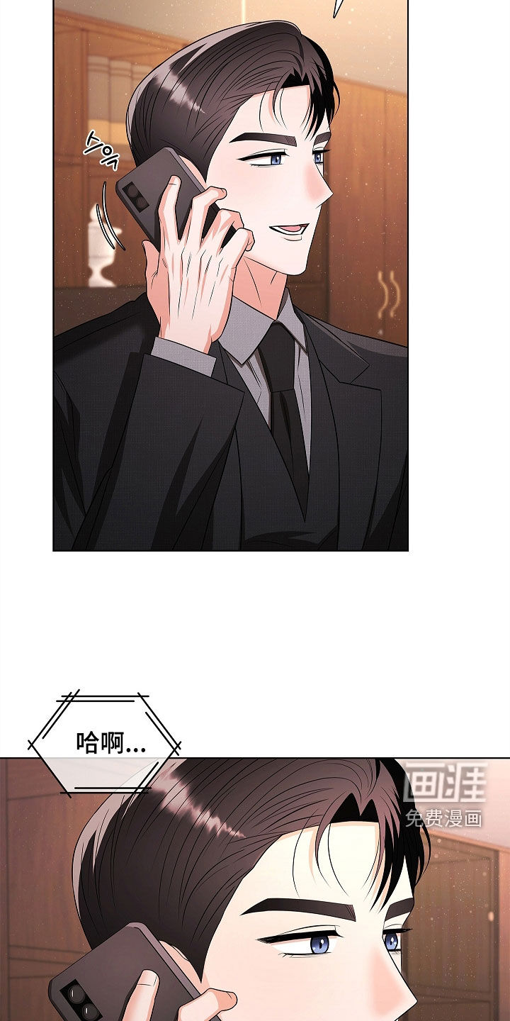 第33话19