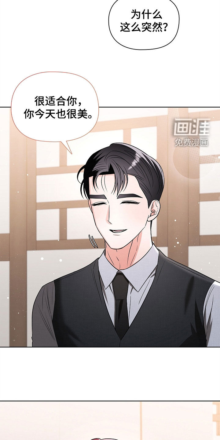 第32话12