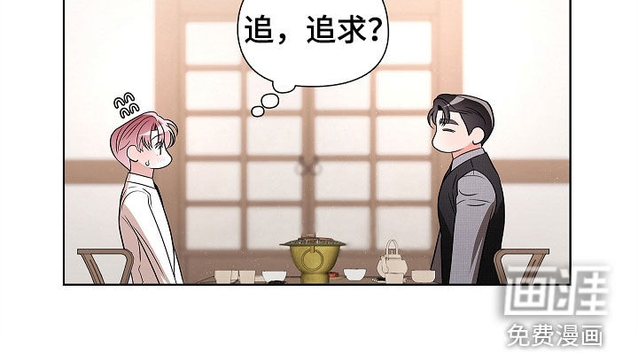 第32话22