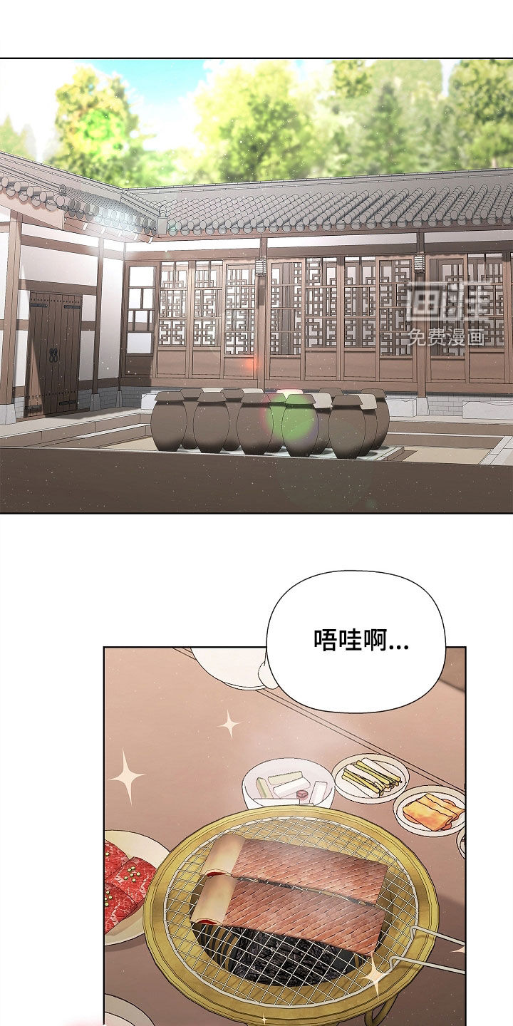 第32话0