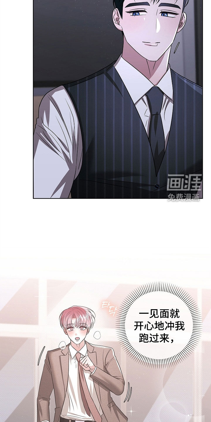 第31话24