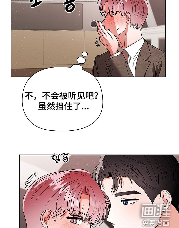 第31话15