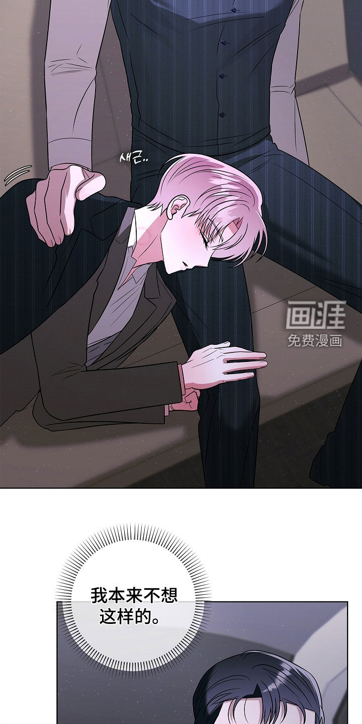第31话23