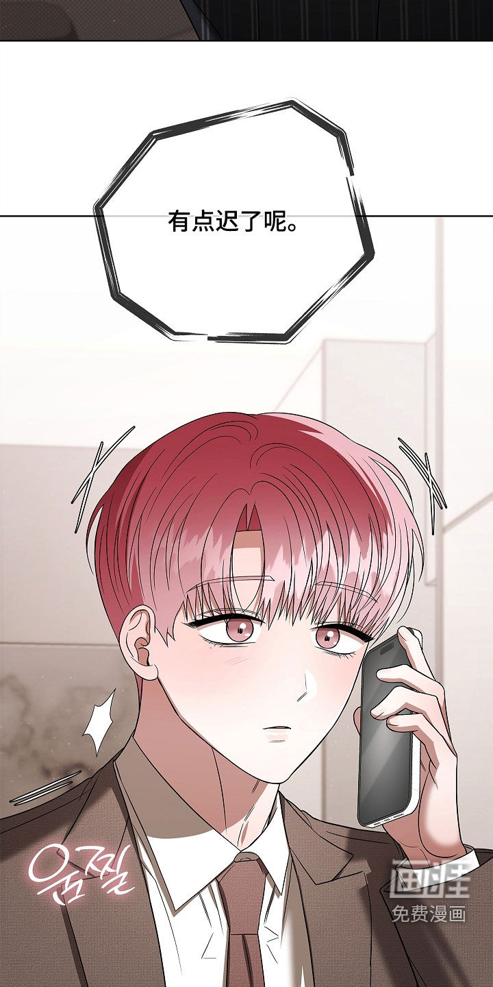 第30话16