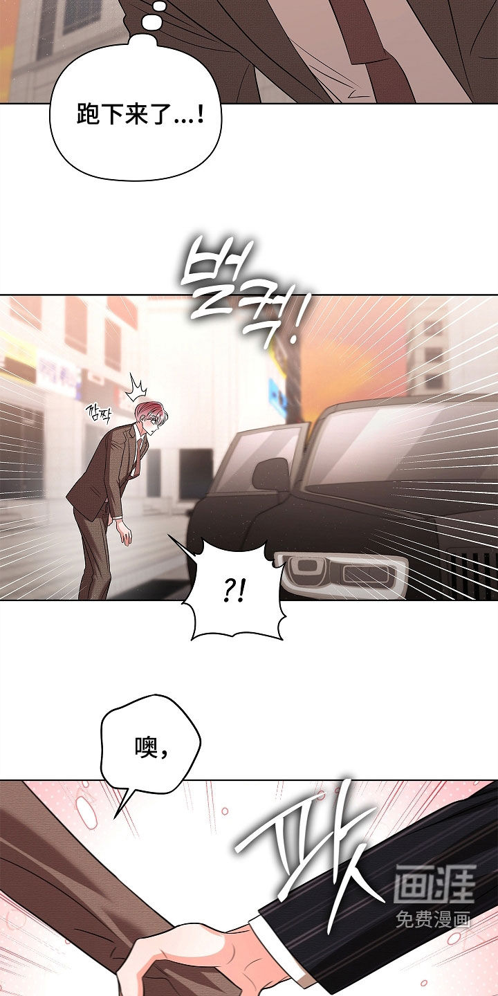 第30话23