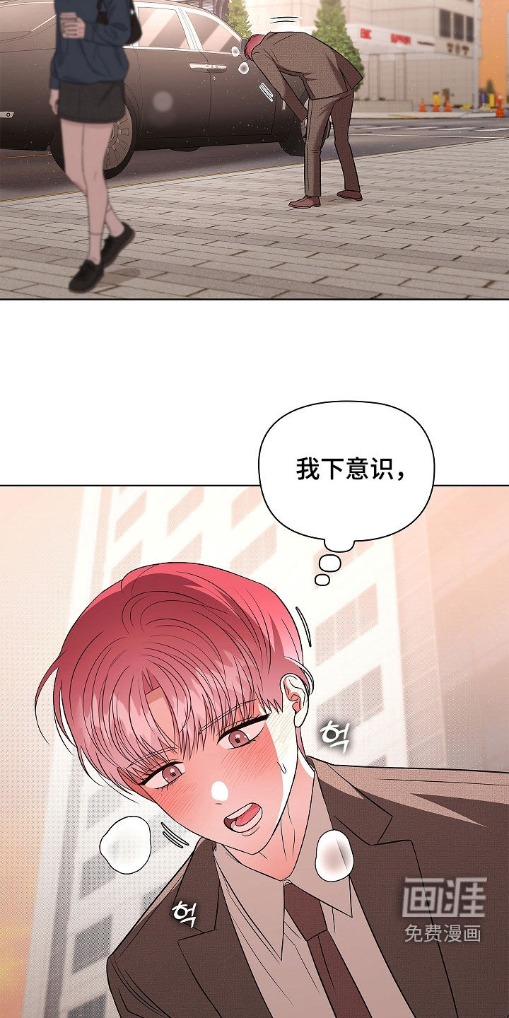 第30话22