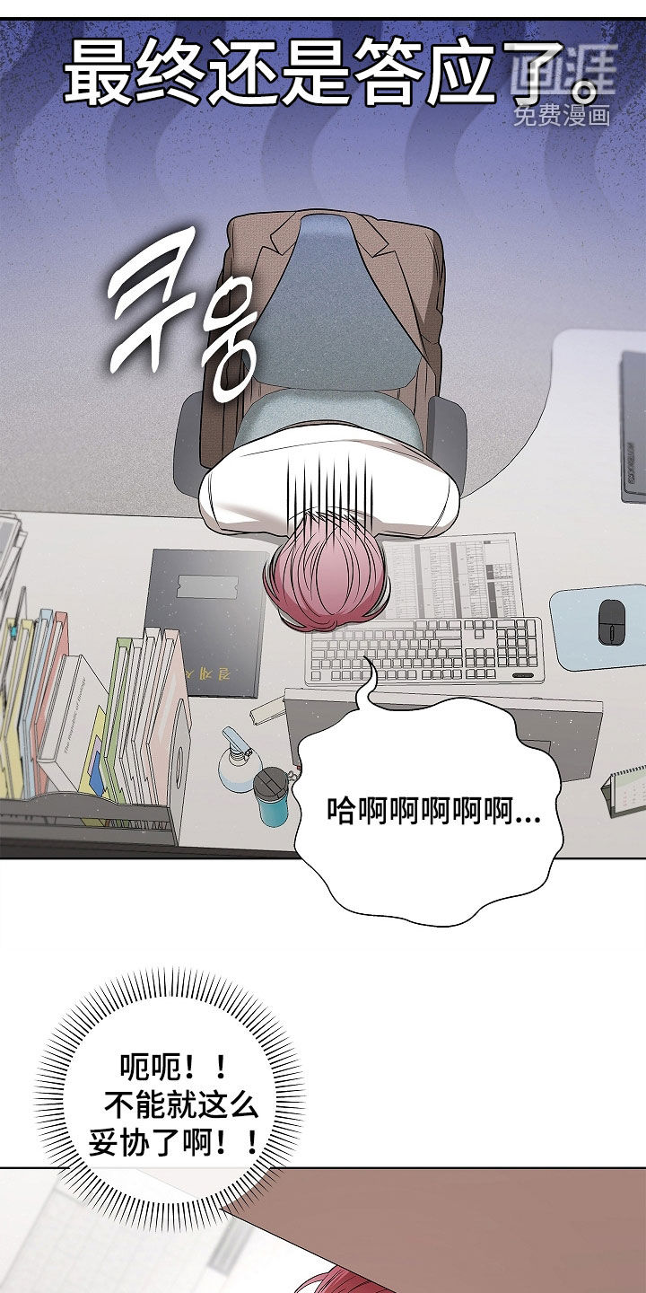 第30话1