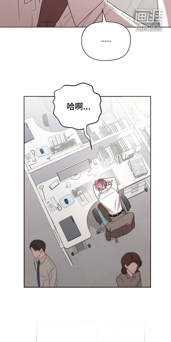 第30话5
