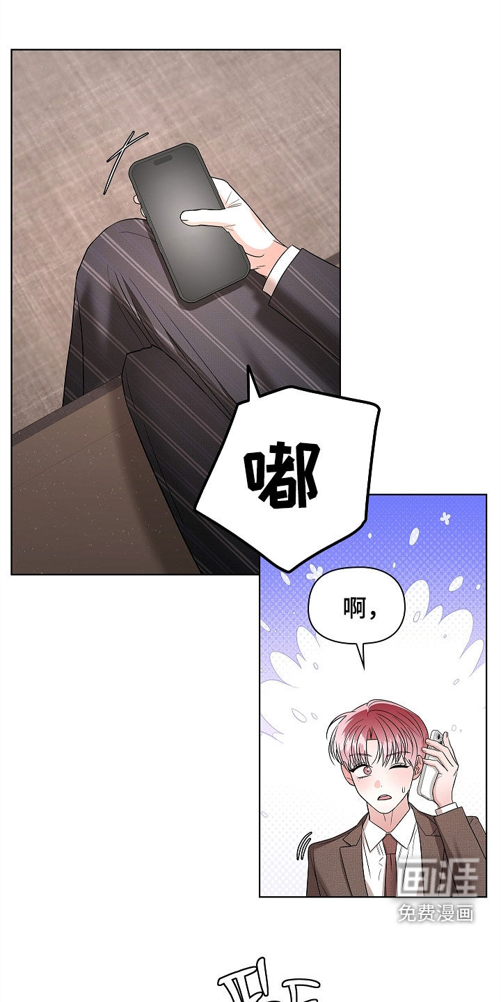 第30话18