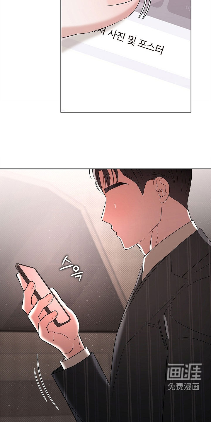 第30话15