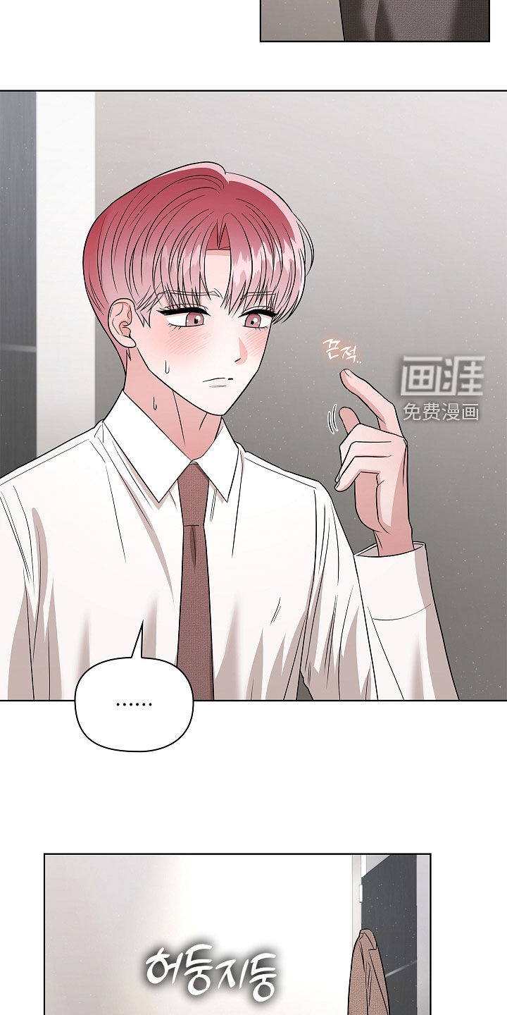 第29话1