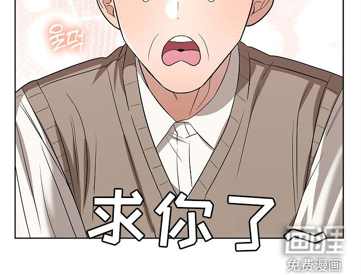 第29话24