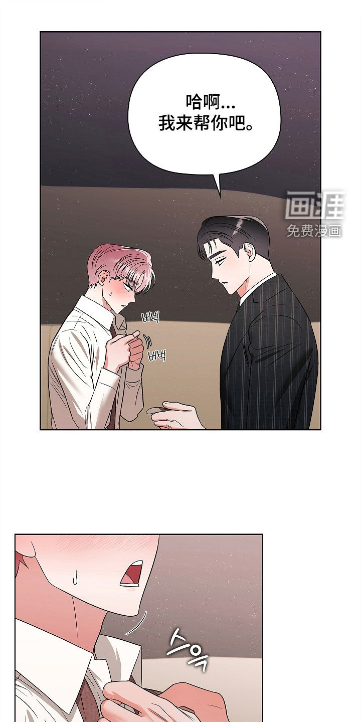 第28话0