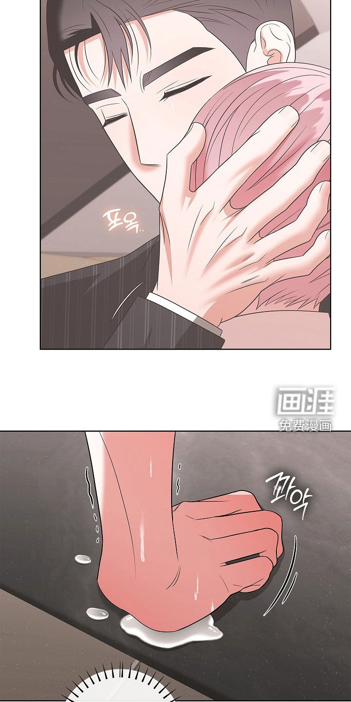 第28话21
