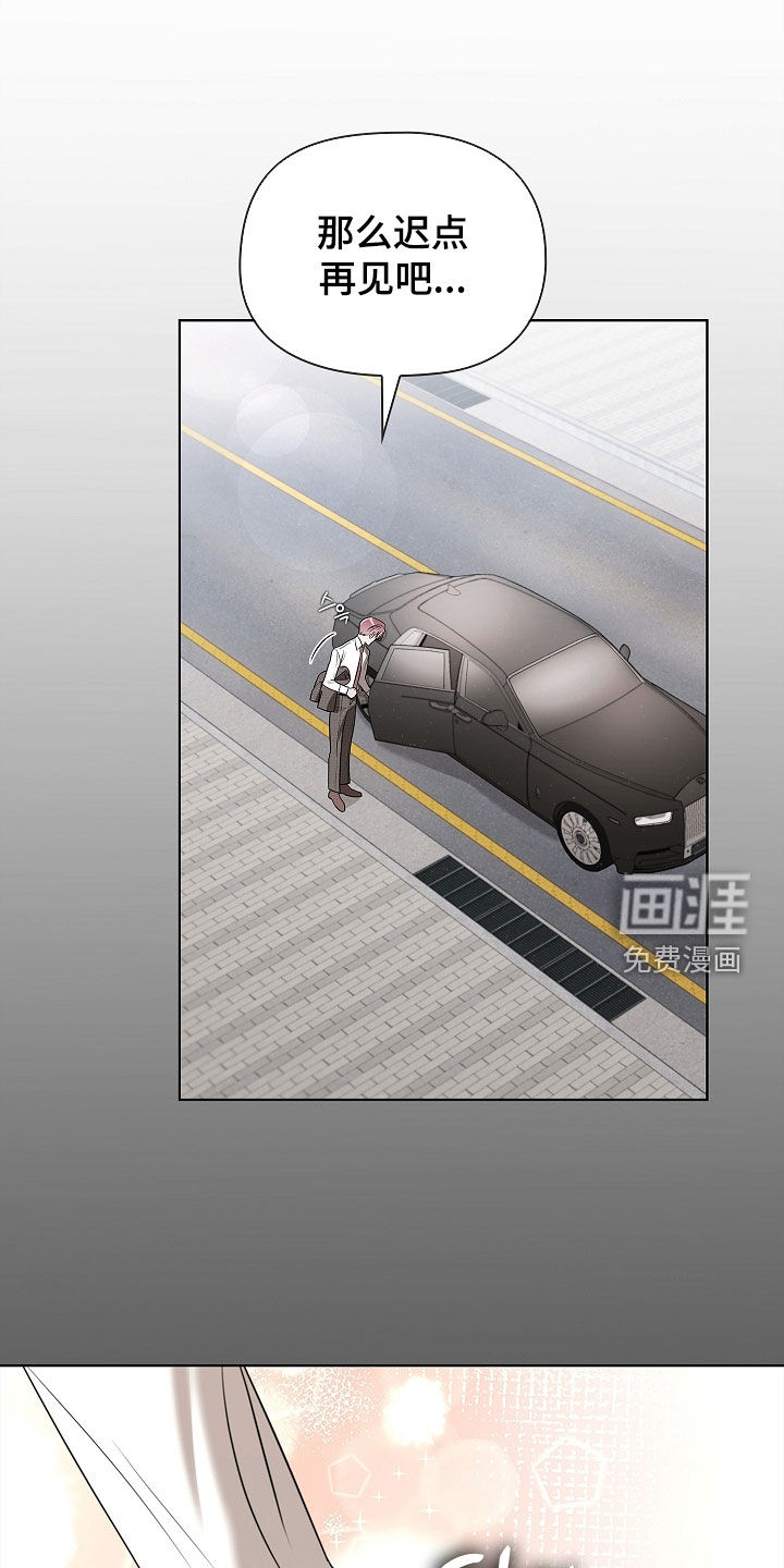 第28话16