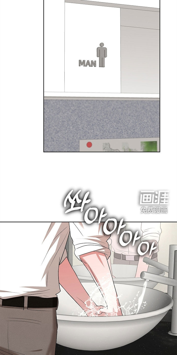 第28话14