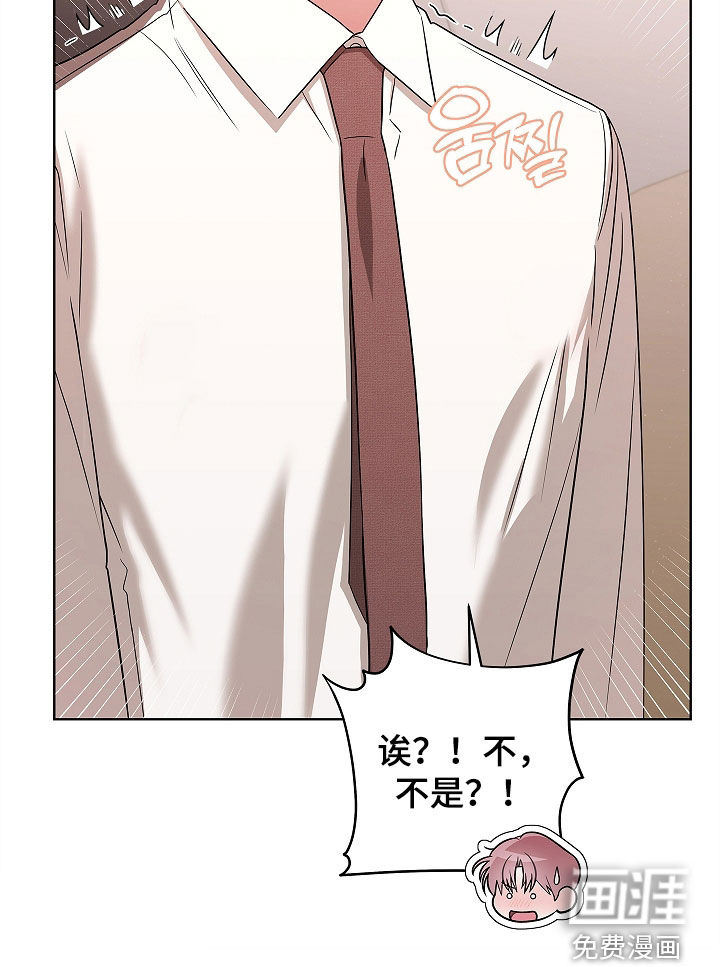 第27话19