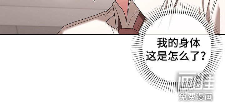 第27话8