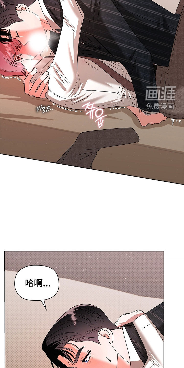 第27话1