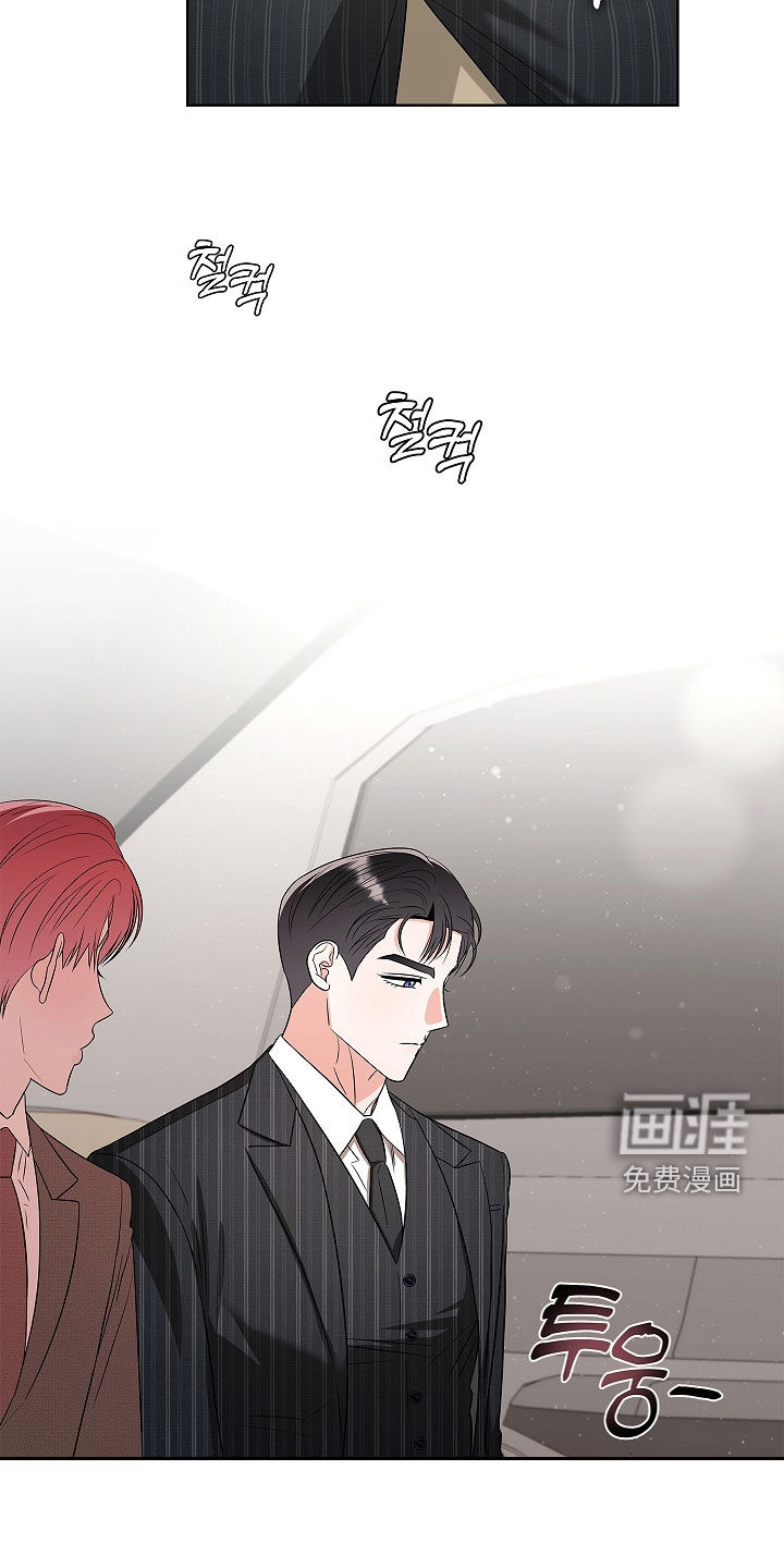 第26话9