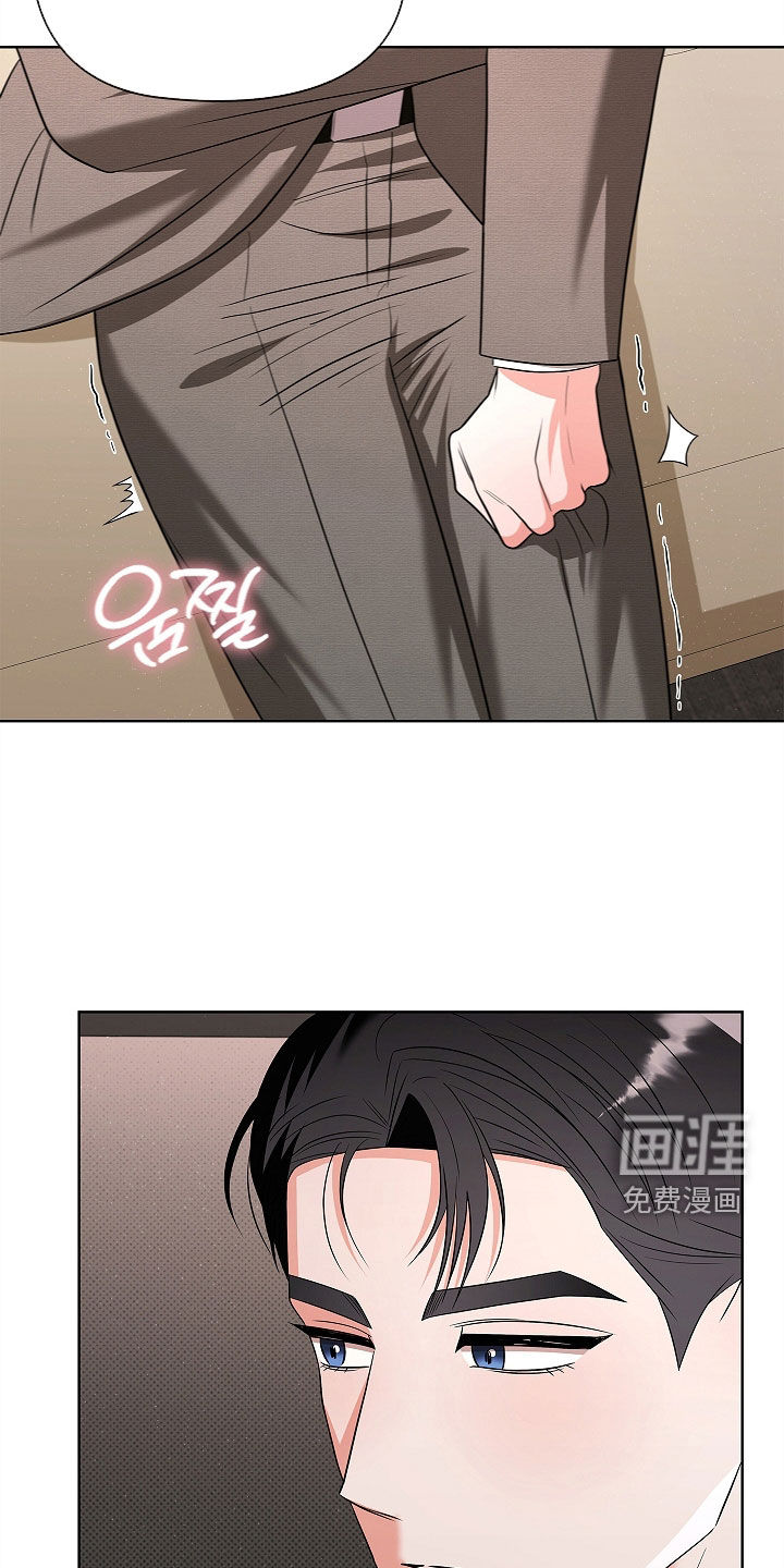 第26话6