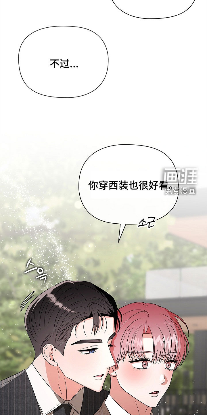 第25话22