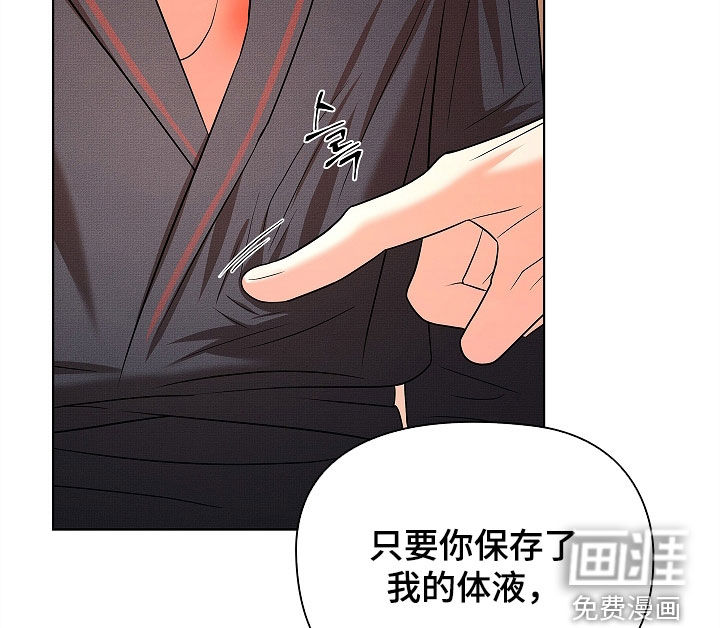 第25话9