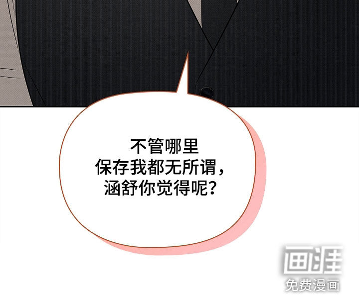 第25话28